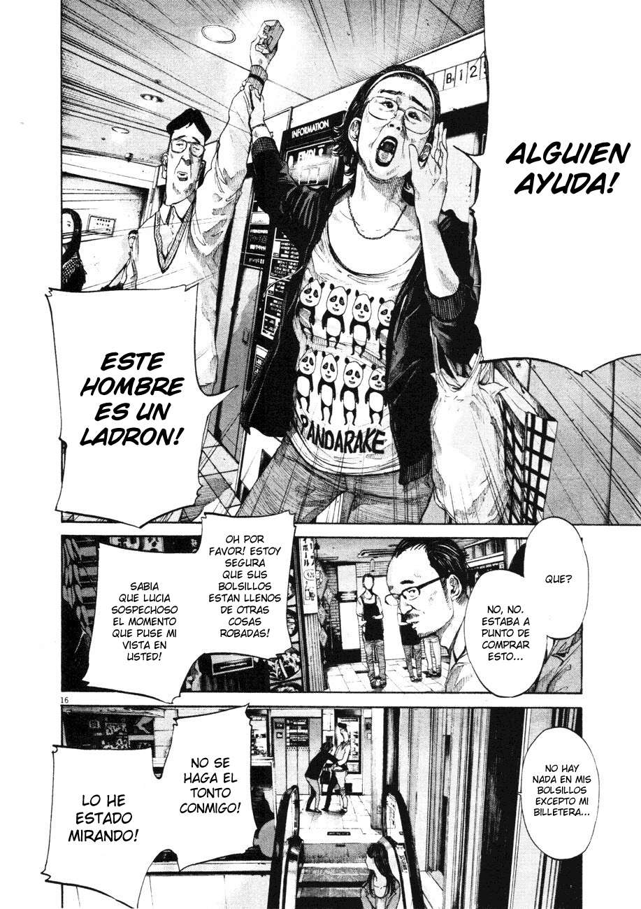 Read Oyasumi Punpun ES Manga Online