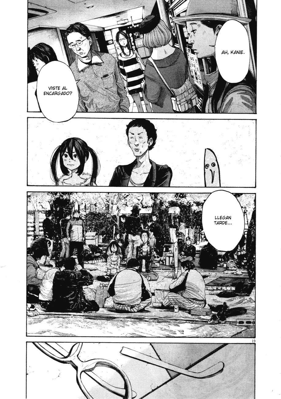 Read Oyasumi Punpun ES Manga Online