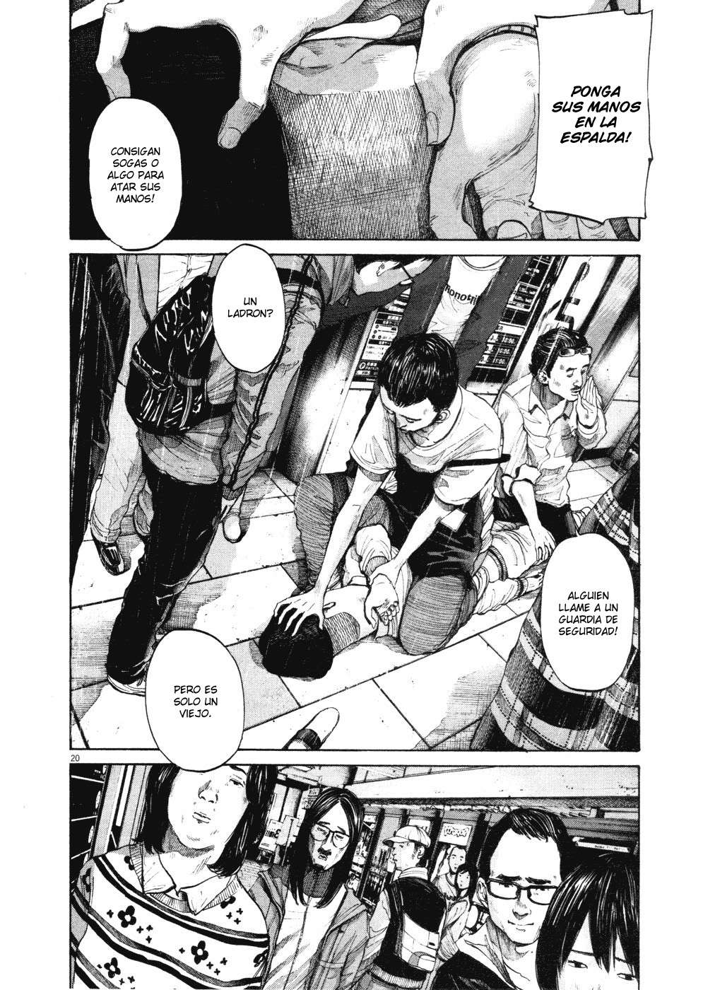 Read Oyasumi Punpun ES Manga Online