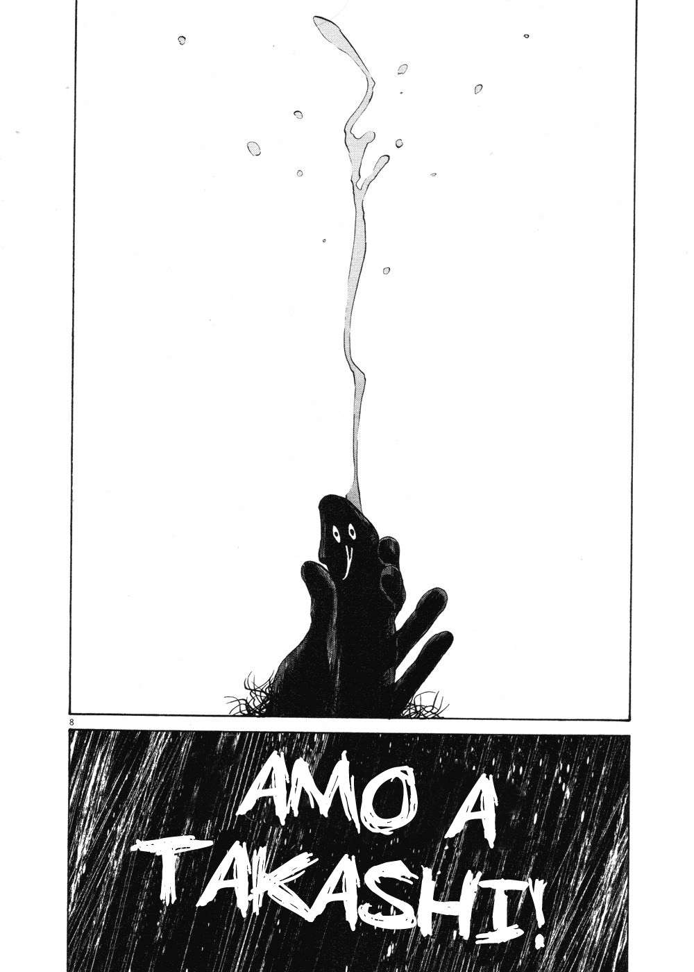 Read Oyasumi Punpun ES Manga Online