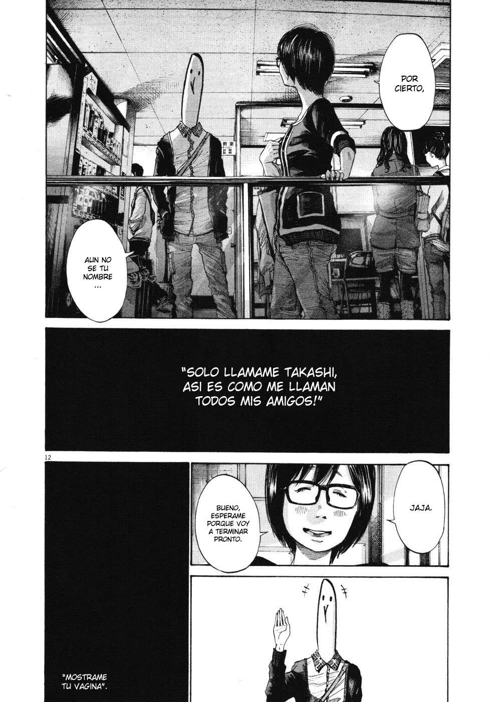 Read Oyasumi Punpun ES Manga Online