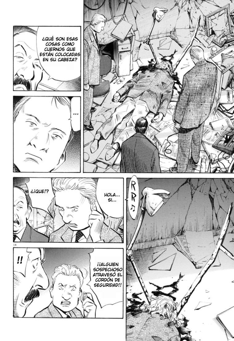 Read Pluto ES Manga Online