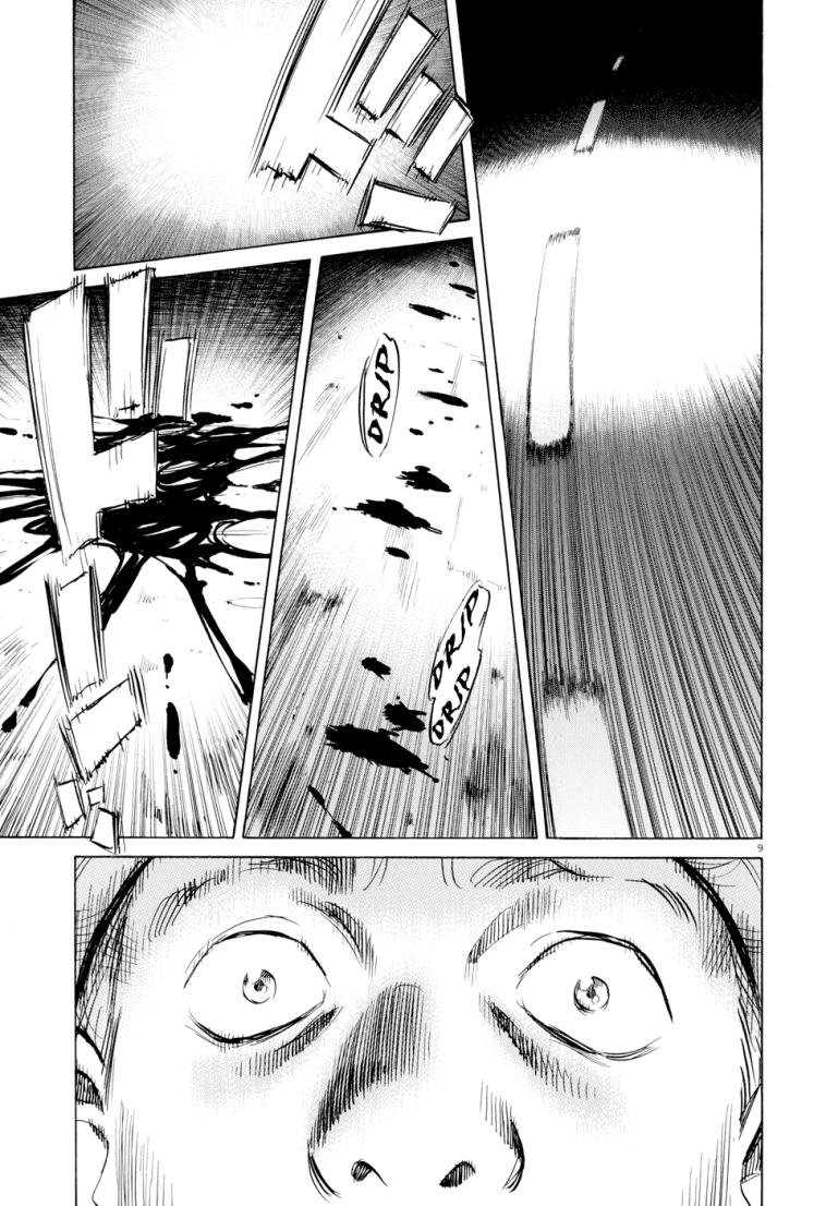 Read Pluto ES Manga Online