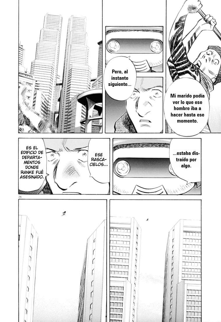 Read Pluto ES Manga Online