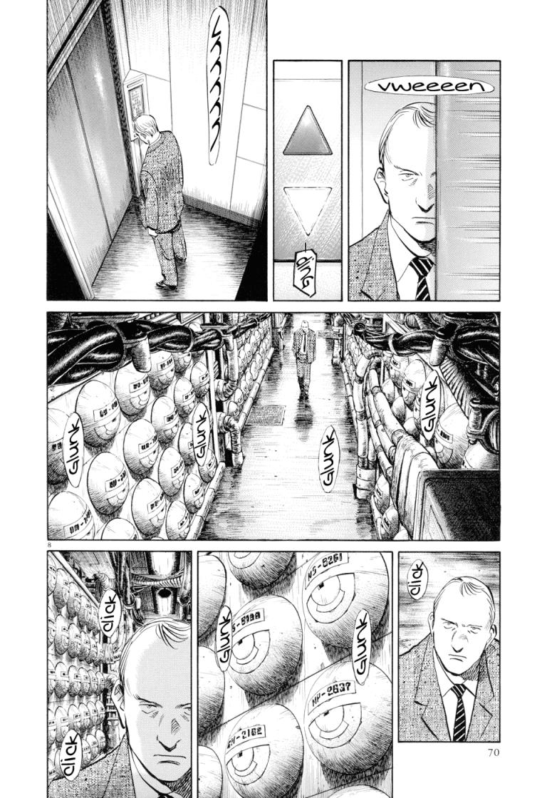 Read Pluto ES Manga Online