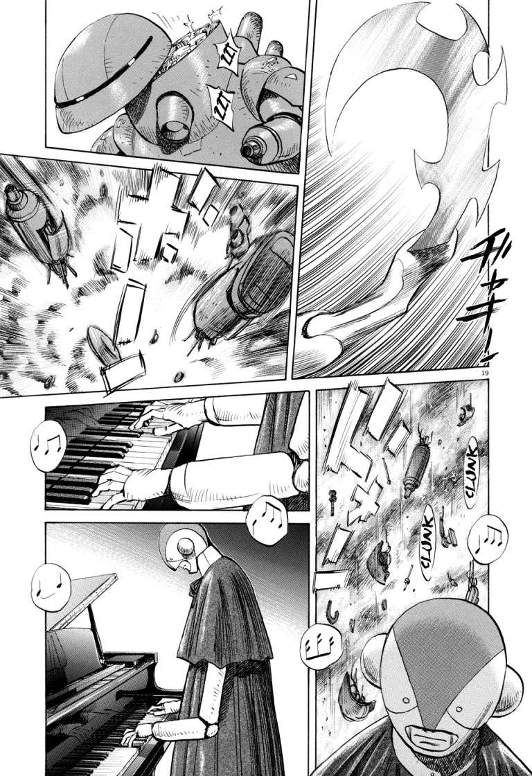 Read Pluto ES Manga Online