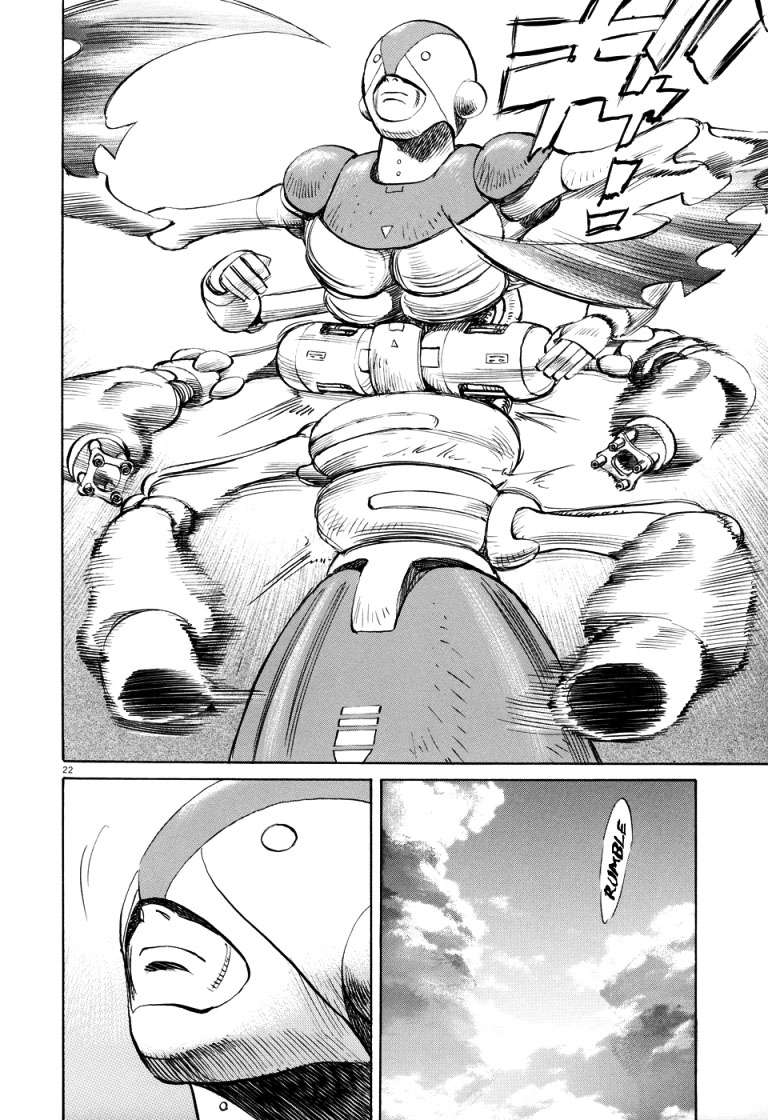 Read Pluto ES Manga Online