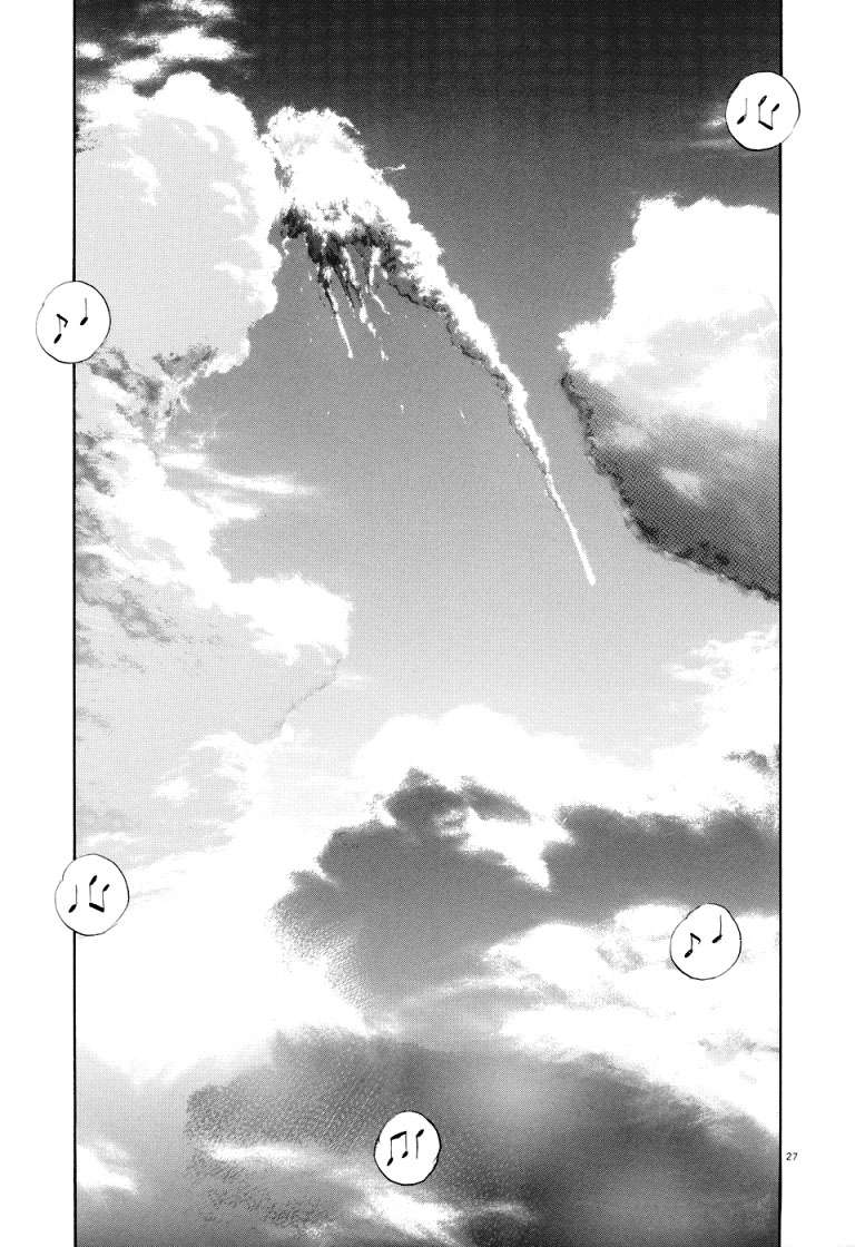 Read Pluto ES Manga Online