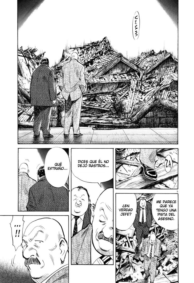 Read Pluto ES Manga Online