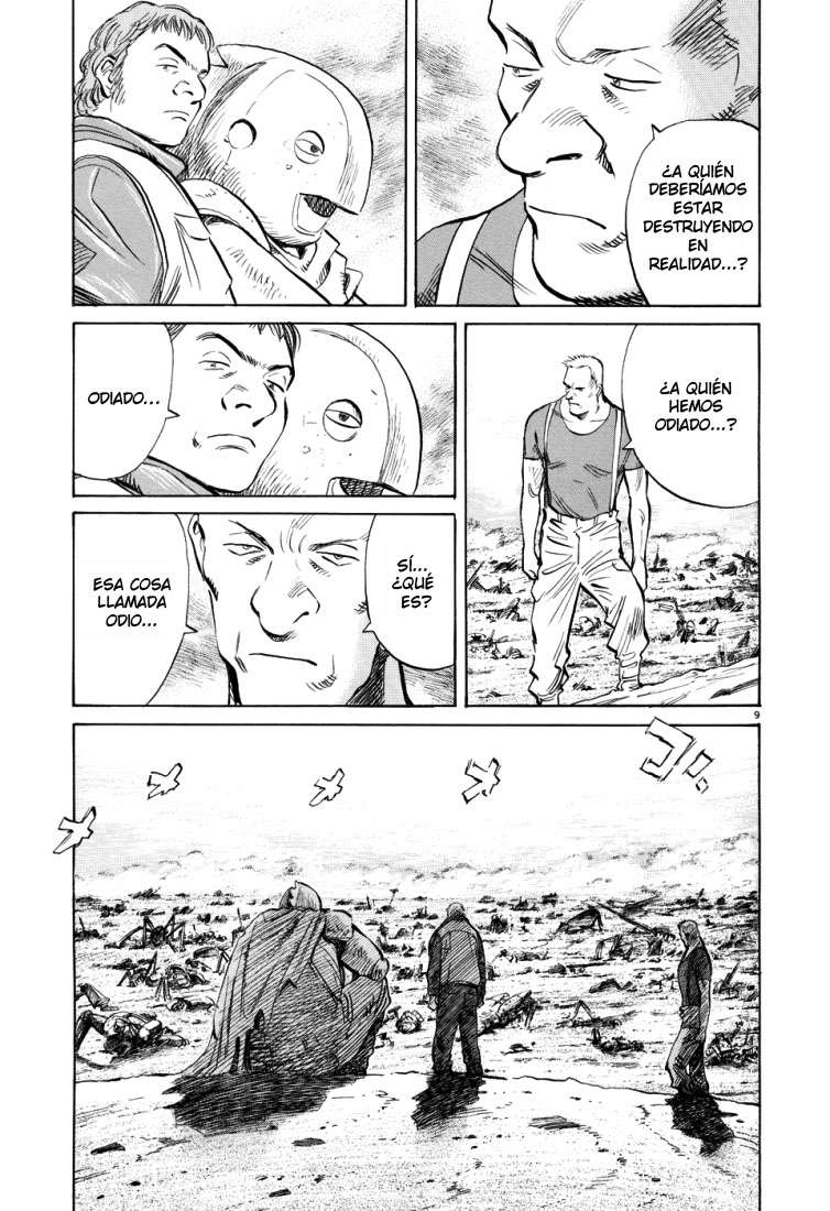 Read Pluto ES Manga Online