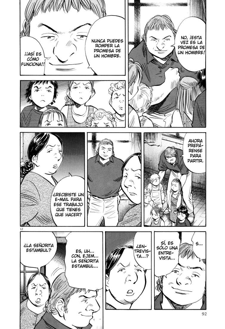 Read Pluto ES Manga Online