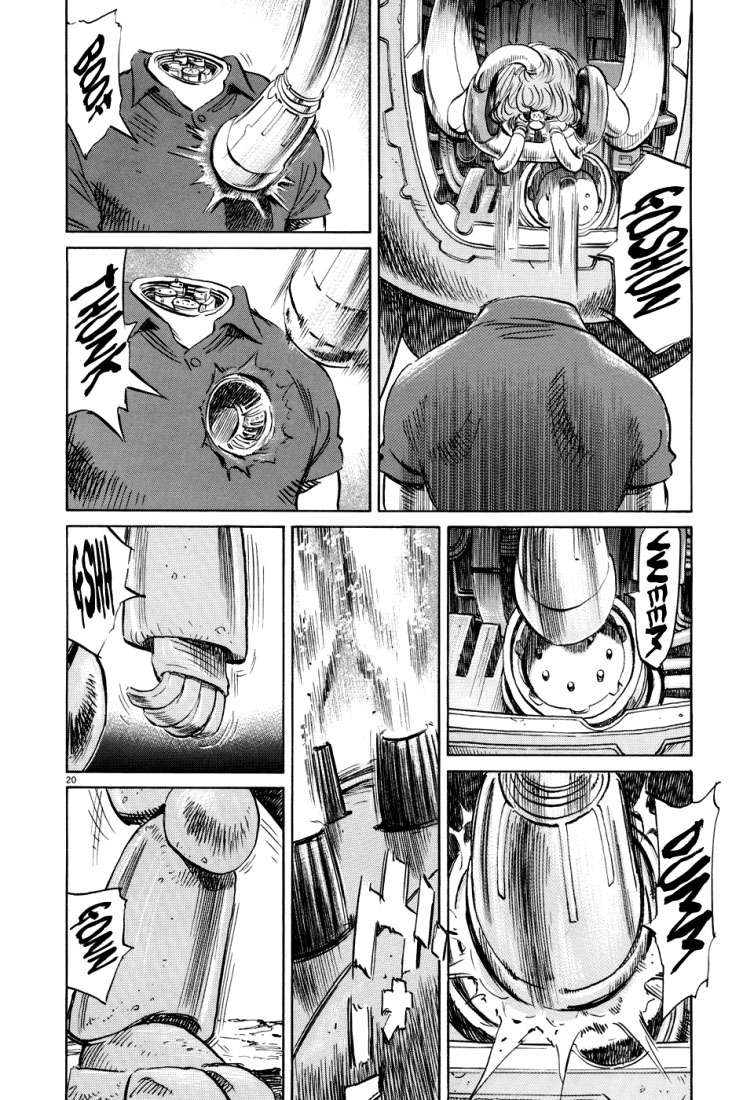 Read Pluto ES Manga Online