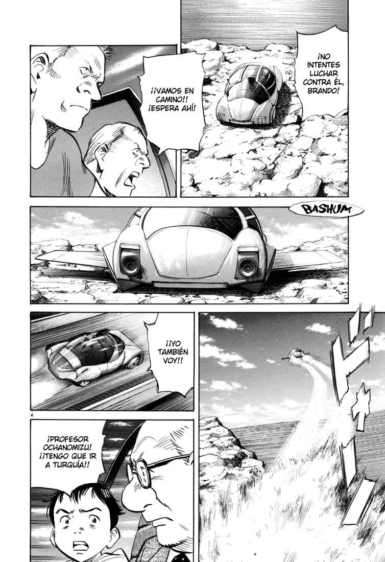 Read Pluto ES Manga Online