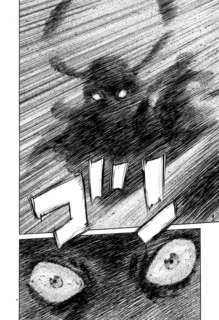 Read Pluto ES Manga Online