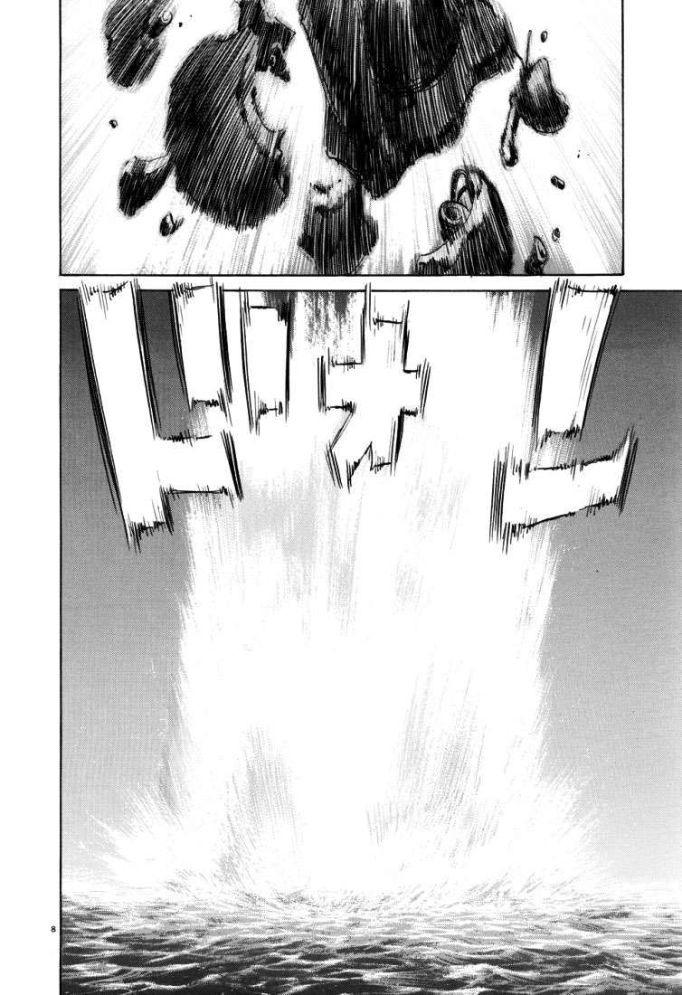 Read Pluto ES Manga Online