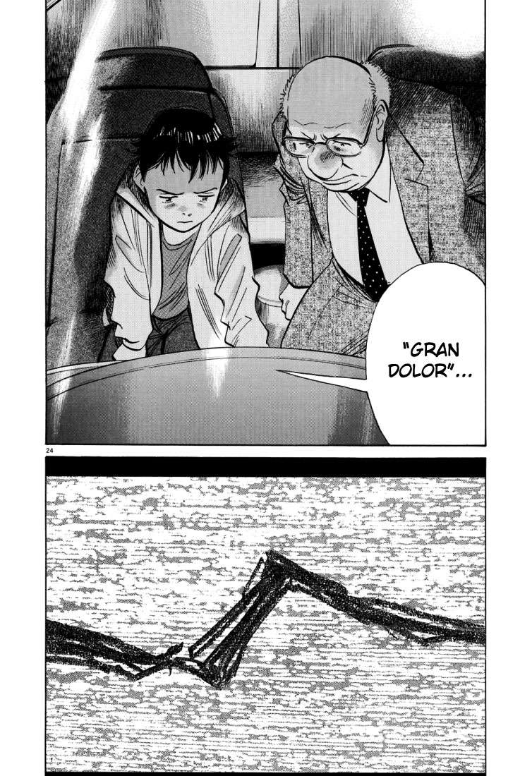 Read Pluto ES Manga Online