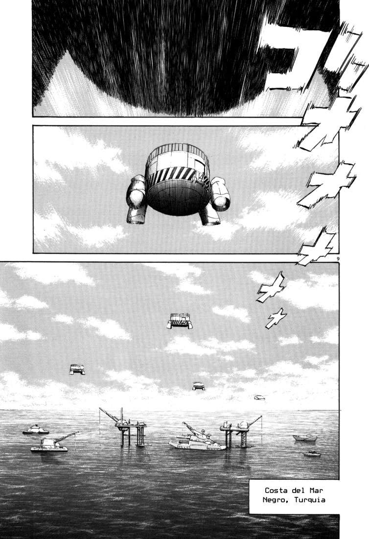 Read Pluto ES Manga Online