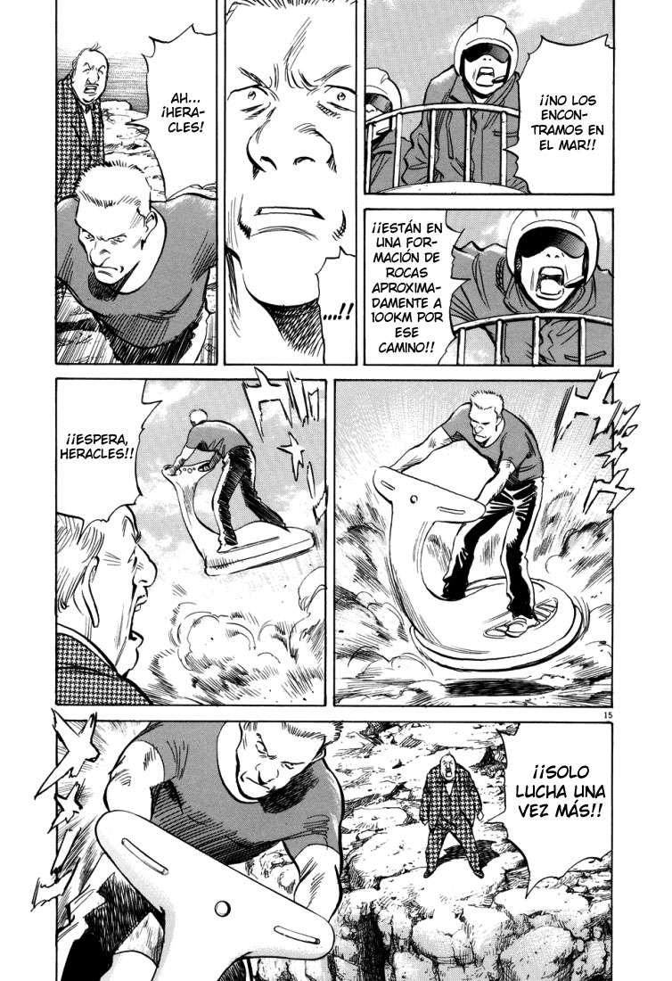 Read Pluto ES Manga Online