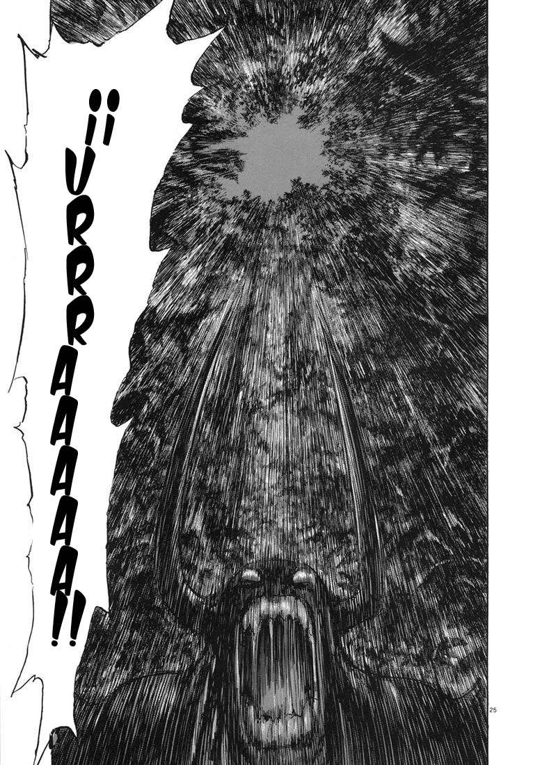 Read Pluto ES Manga Online