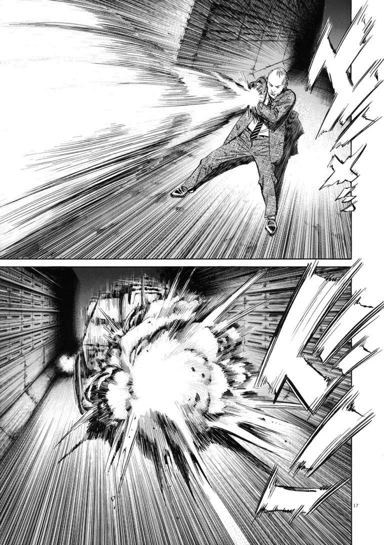 Read Pluto ES Manga Online