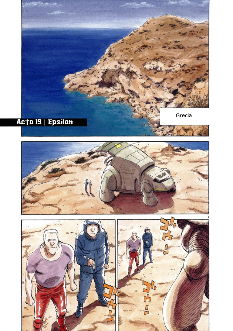 Read Pluto ES Manga Online