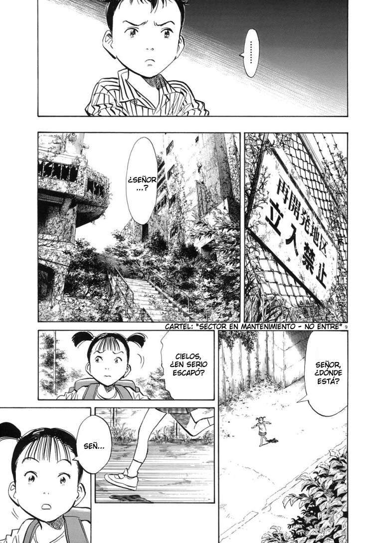 Read Pluto ES Manga Online