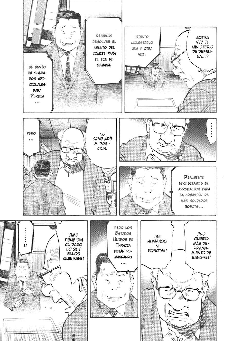 Read Pluto ES Manga Online