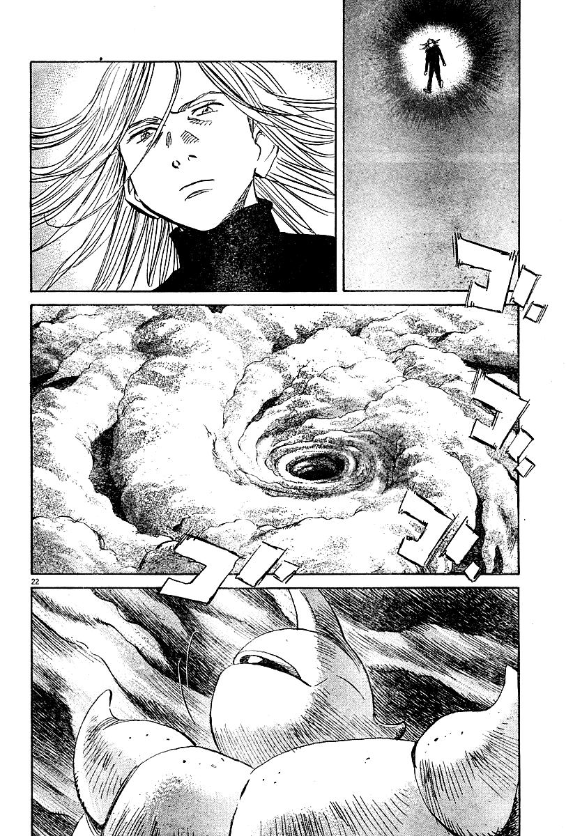 Read Pluto ES Manga Online