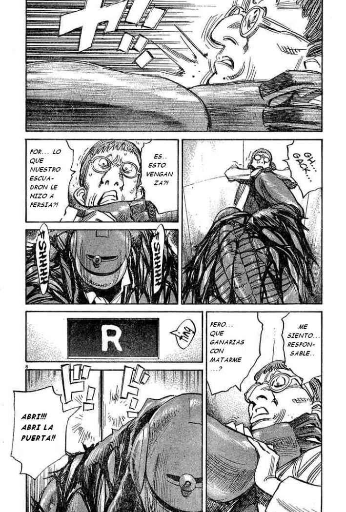 Read Pluto ES Manga Online