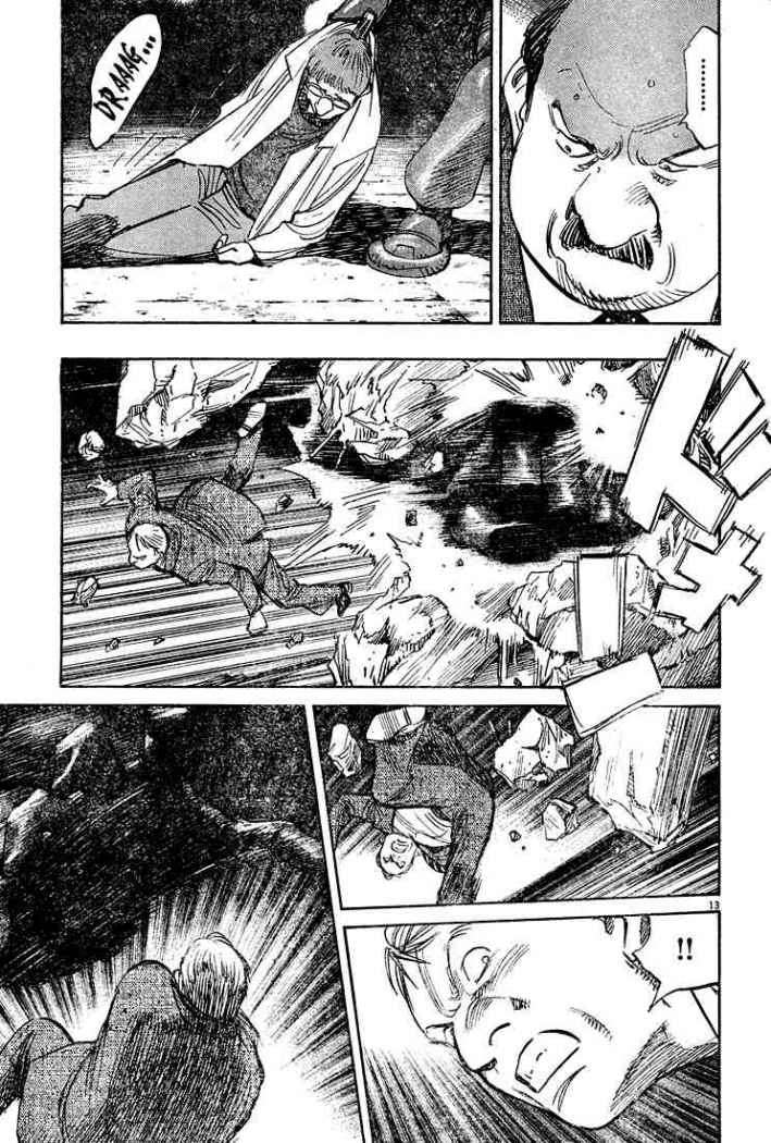 Read Pluto ES Manga Online