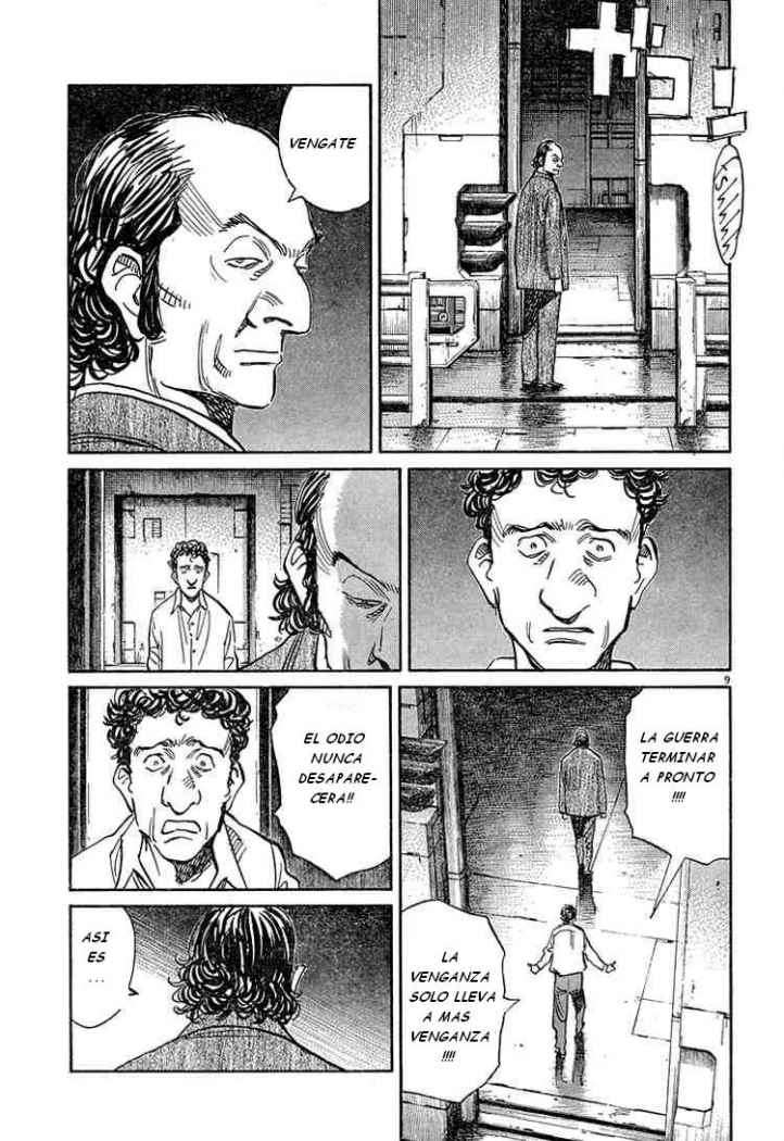 Read Pluto ES Manga Online