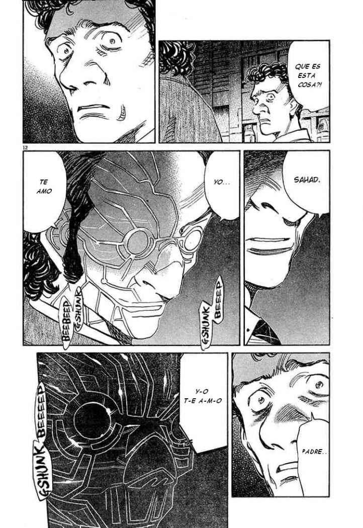 Read Pluto ES Manga Online