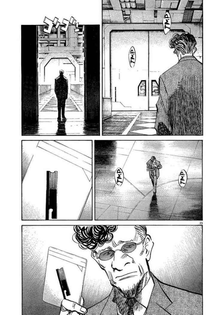 Read Pluto ES Manga Online