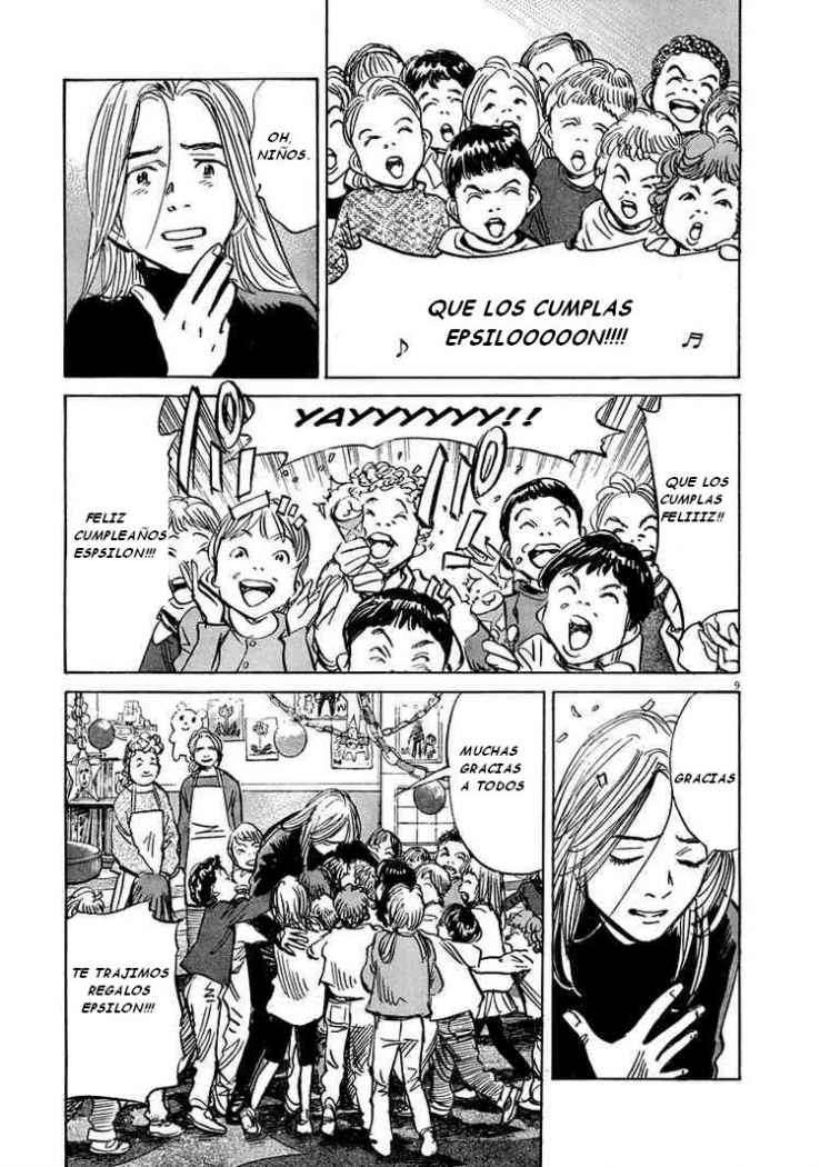 Read Pluto ES Manga Online