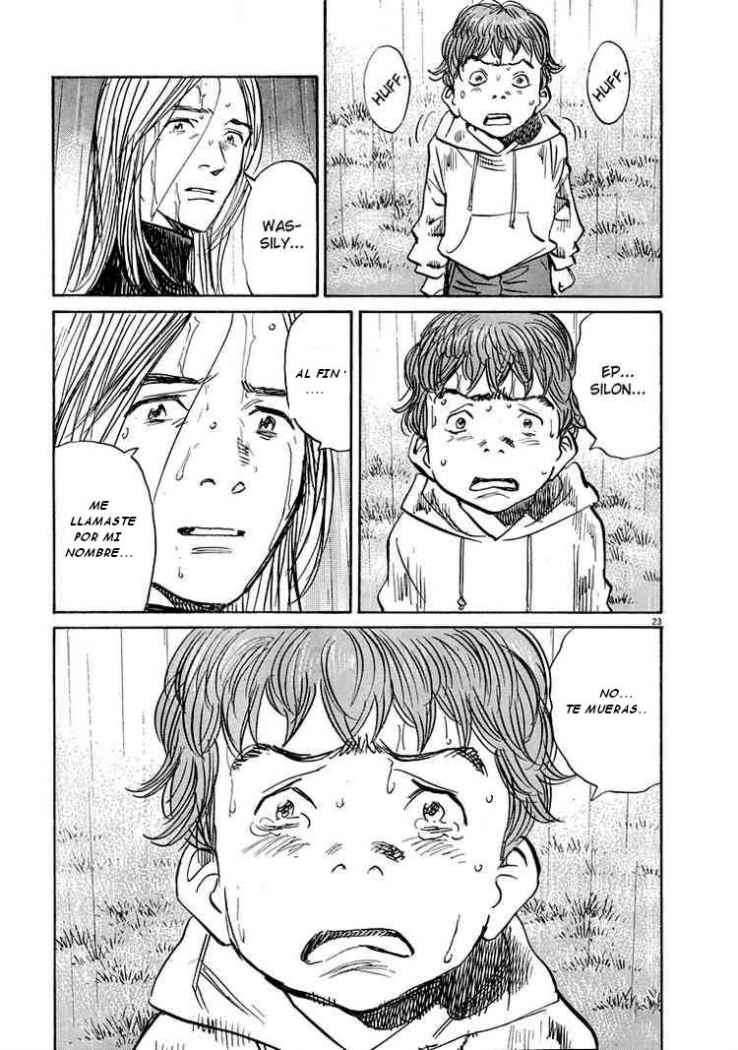 Read Pluto ES Manga Online