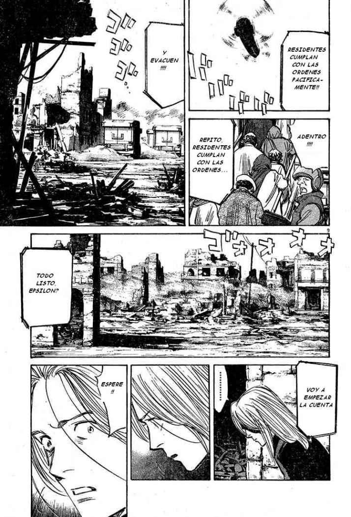 Read Pluto ES Manga Online