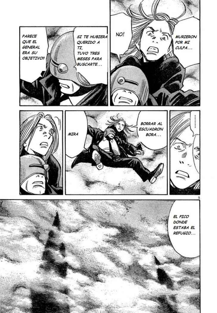 Read Pluto ES Manga Online