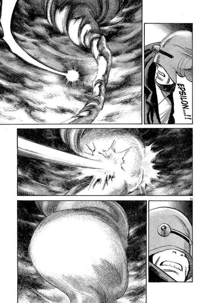 Read Pluto ES Manga Online