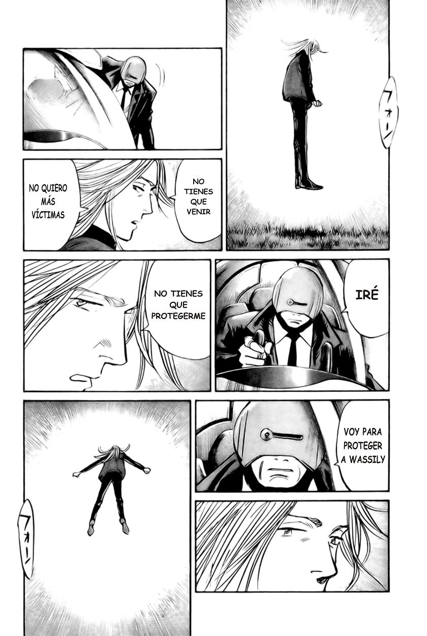 Read Pluto ES Manga Online