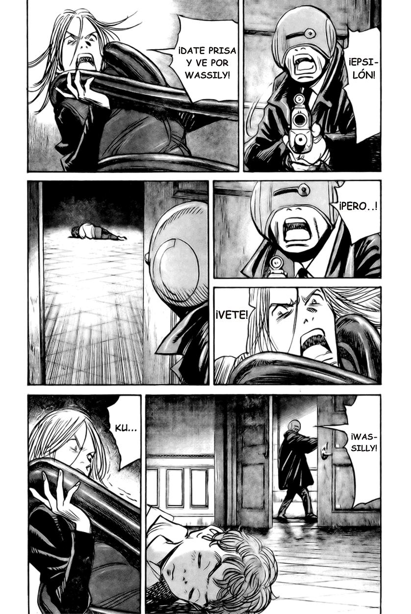 Read Pluto ES Manga Online