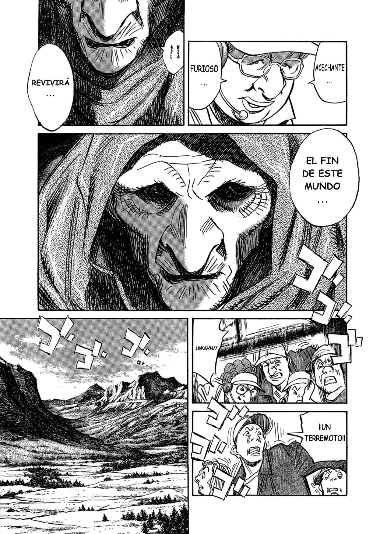 Read Pluto ES Manga Online