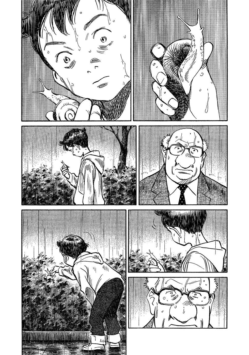 Read Pluto ES Manga Online