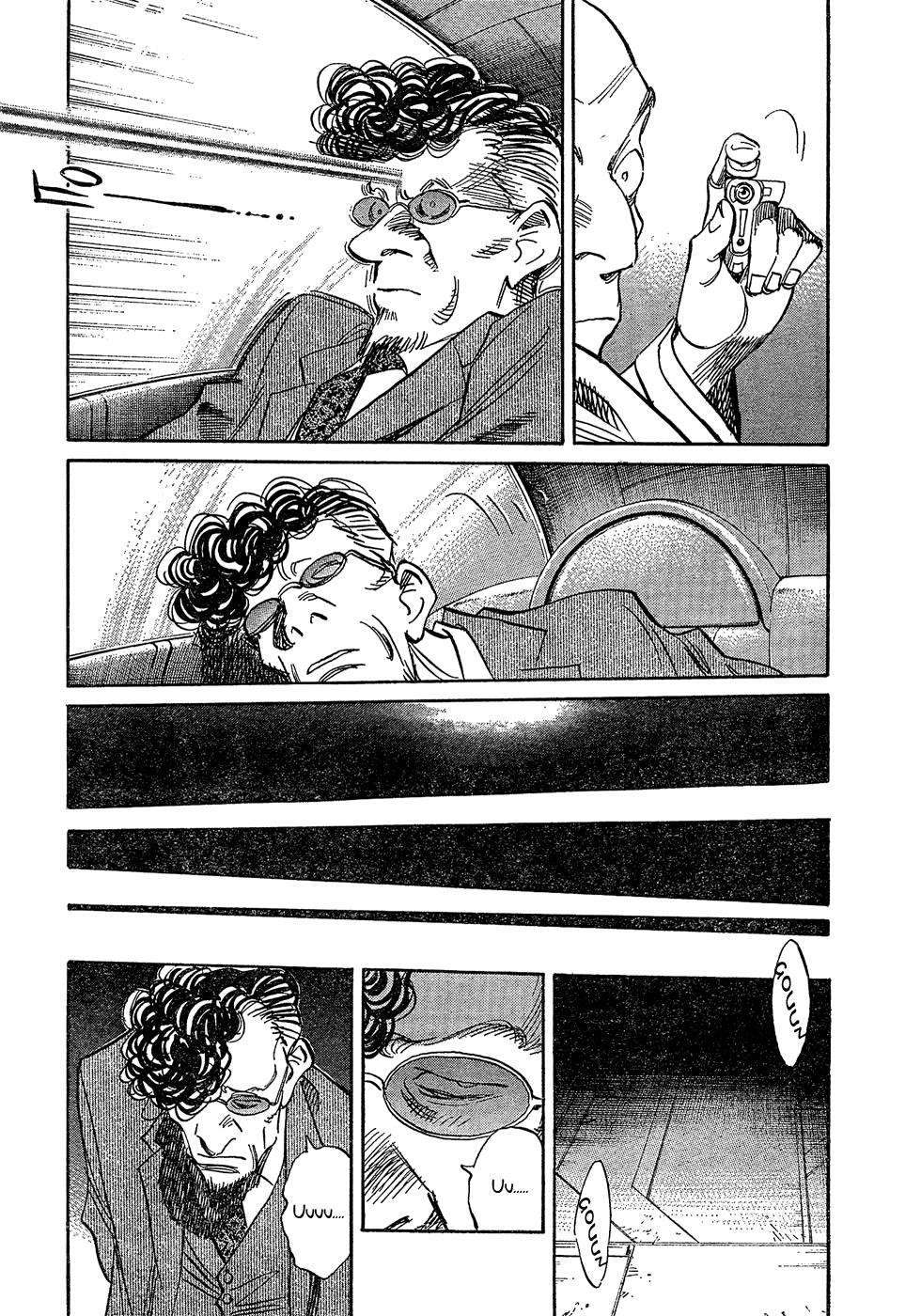 Read Pluto ES Manga Online