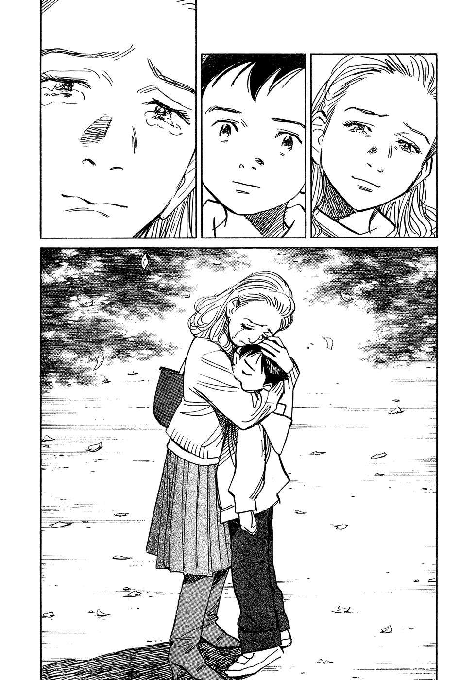 Read Pluto ES Manga Online