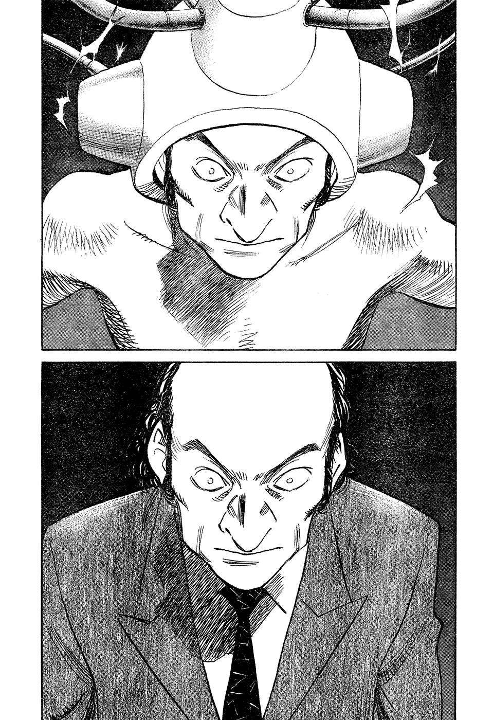 Read Pluto ES Manga Online