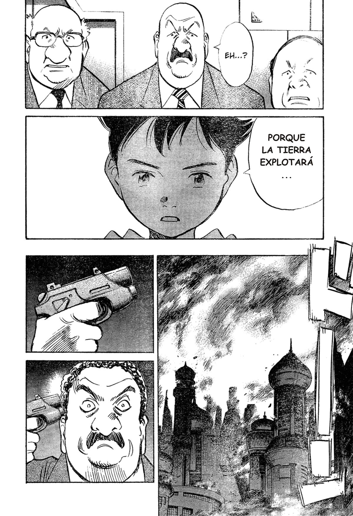 Read Pluto ES Manga Online