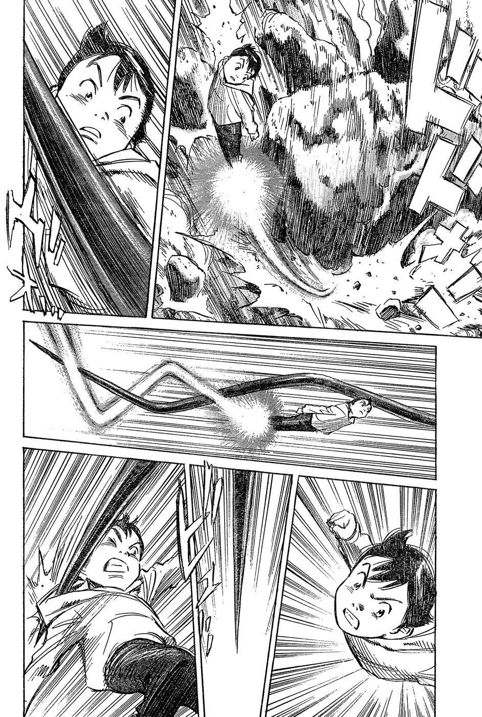 Read Pluto ES Manga Online