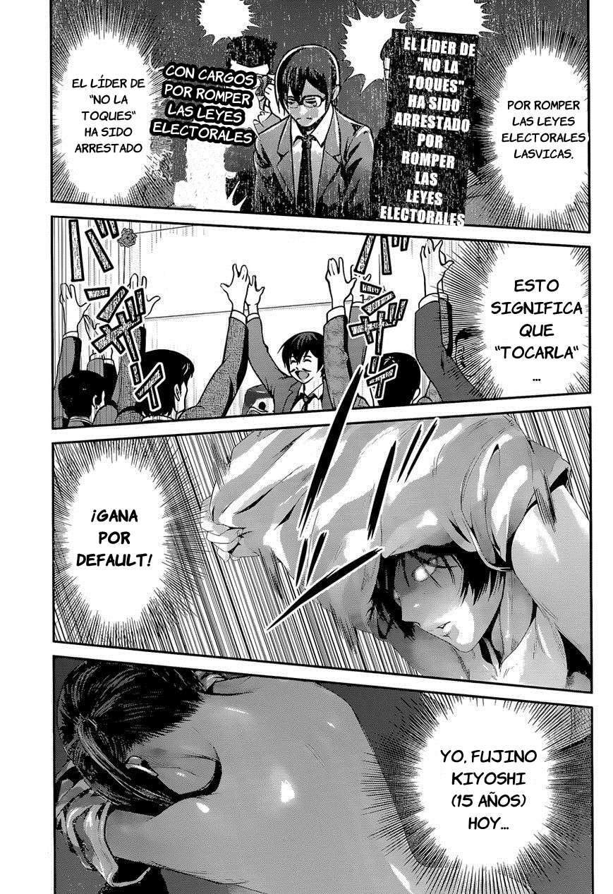 Read Prison School ES Manga Online
