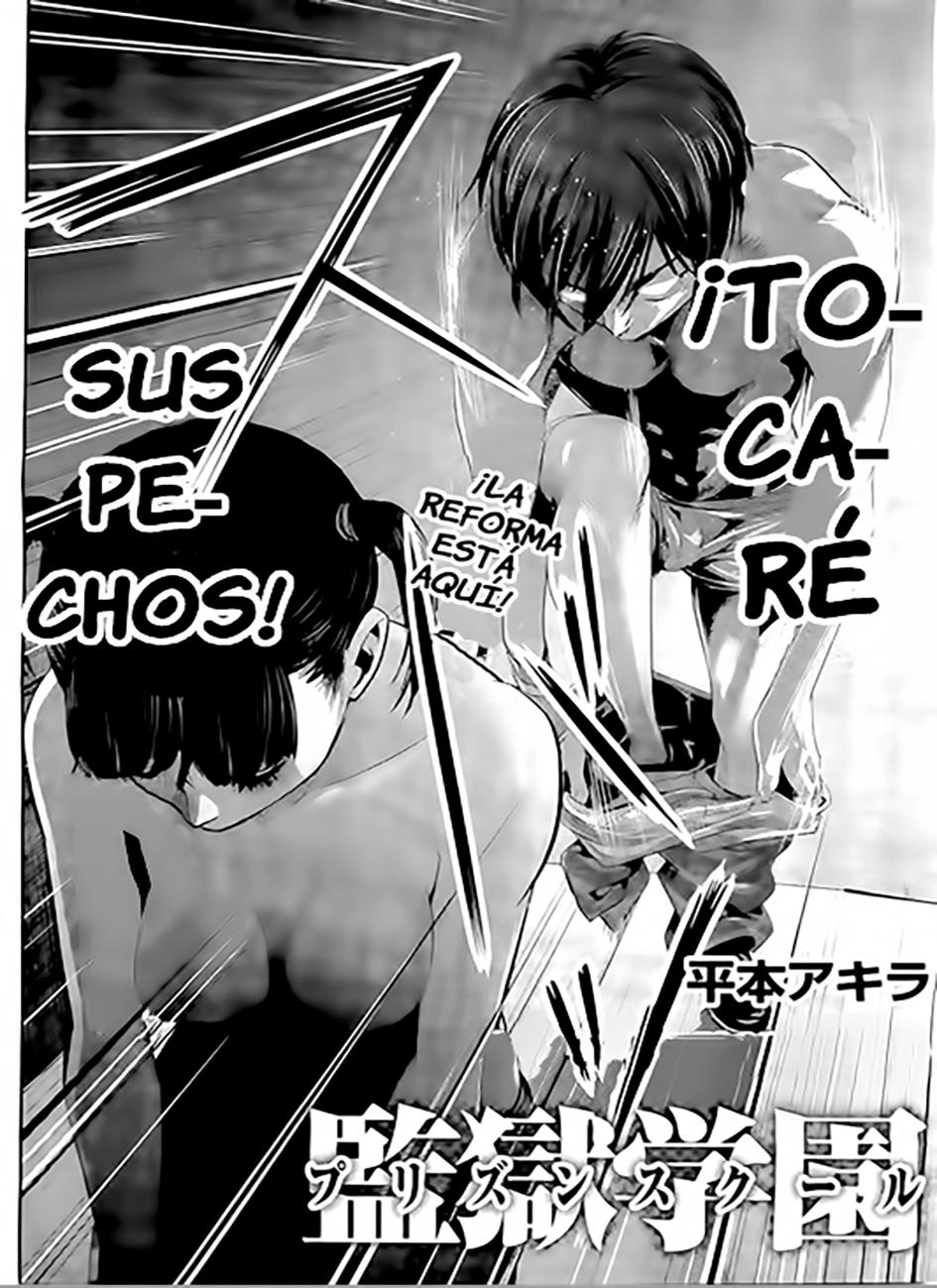 Read Prison School ES Manga Online
