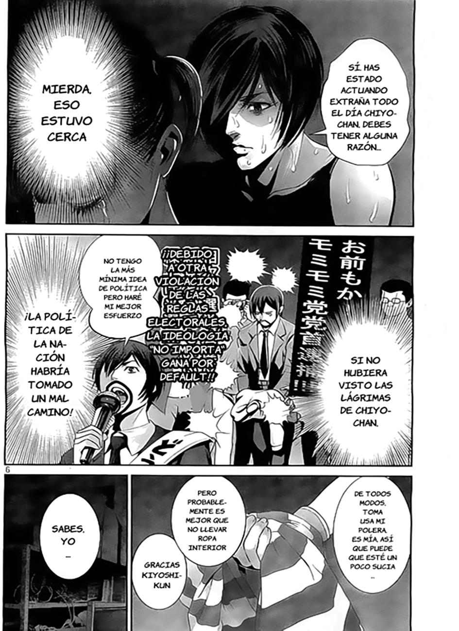 Read Prison School ES Manga Online